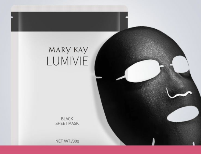 玫琳凯面膜保质期多久，玫琳凯面膜生产日期怎么看  面膜 第1张