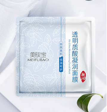 美肤宝面膜安全吗，美肤宝面膜质量怎么样  面膜 第1张