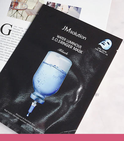 jm深水急救面膜怎么样，，jm深水急救面膜功效  面膜 第1张