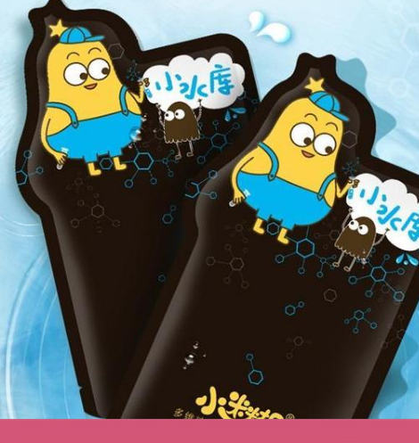 小迷糊面膜可以天天敷吗，小迷糊小水库面膜能天天用吗  面膜 第1张