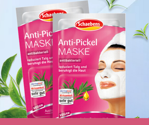 雪本诗怎么样，雪本诗面膜好用吗  面膜 第1张