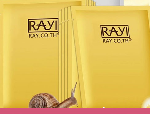 芮一面膜金色多少钱，芮一金色面膜可以每天敷吗  面膜 第1张