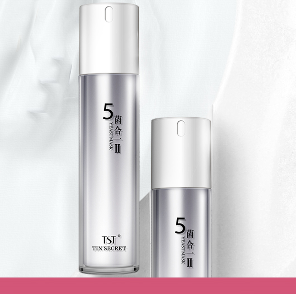 TST面膜乳使用方法，tst面膜怎么使用  面膜 第1张