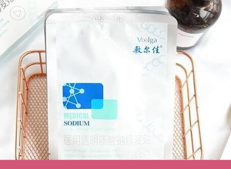 敷尔佳面膜祛痘效果怎么样，敷尔佳面膜可以去痘印吗  面膜 第1张