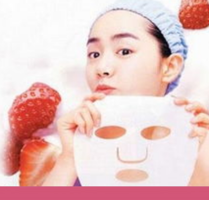 敷面膜有什么用，面膜真的有用吗，有科学依据吗  皮肤 第1张