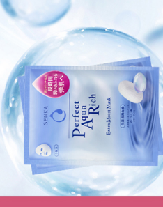 面膜一般贴多久比较好，正确敷面膜的方法  面膜 第1张