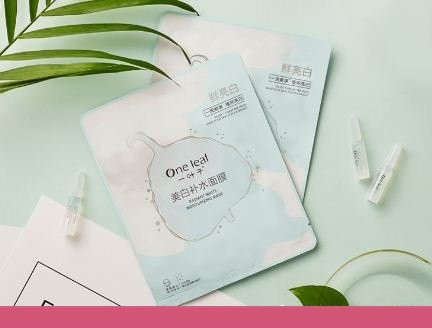 一叶子面膜怎么用，一叶子面膜使用方法  面膜 第1张