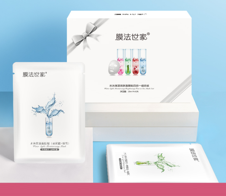 哪个牌子的面膜好用又实惠，便宜又好用的面膜推荐  面膜 第1张