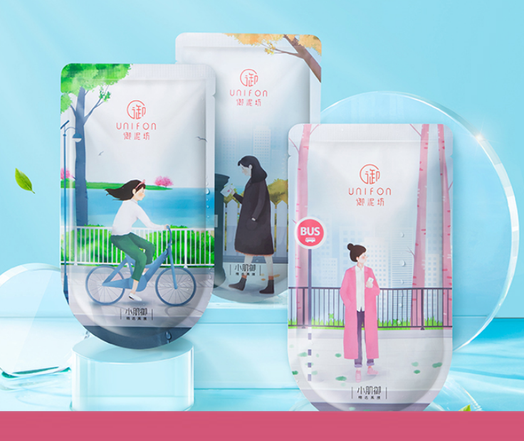 哪个牌子的面膜好用又实惠，便宜又好用的面膜推荐  面膜 第2张