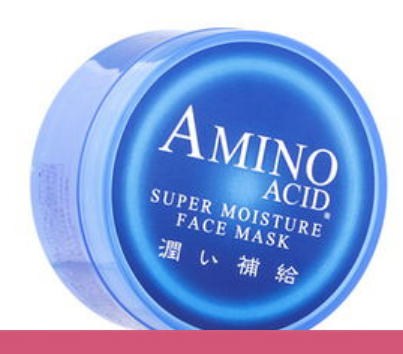 花印水漾润透补水面膜怎么样|价格|心得  面膜 第1张