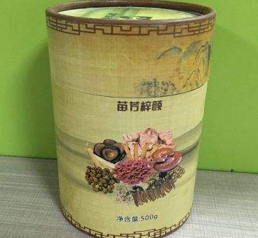 苗芳梓颜中药面膜祛斑效果怎么样，苗方中药面膜祛斑可信吗  面膜 第1张