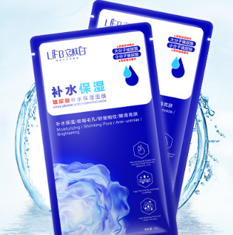 立肤白面膜怎么样，立肤白面膜适合什么年龄  白面 第1张