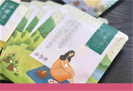 百雀羚面膜好吗，百雀羚面膜图片  面膜 第1张