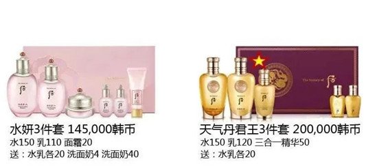 LG公司中秋企划版套盒中文版「2020年9月」 第7张 LG公司中秋企划版套盒中文版「2020年9月」 第7张
