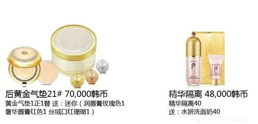 LG公司中秋企划版套盒中文版「2020年9月」 第10张 LG公司中秋企划版套盒中文版「2020年9月」 第10张
