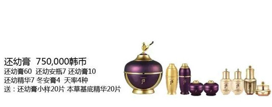 LG公司中秋企划版套盒中文版「2020年9月」 第13张 LG公司中秋企划版套盒中文版「2020年9月」 第13张