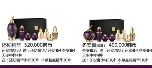 LG公司中秋企划版套盒中文版「2020年9月」 第14张 LG公司中秋企划版套盒中文版「2020年9月」 第14张