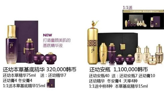 LG公司中秋企划版套盒中文版「2020年9月」 第15张 LG公司中秋企划版套盒中文版「2020年9月」 第15张