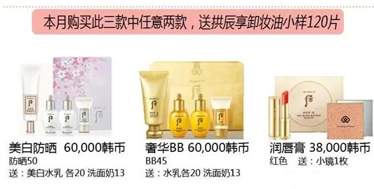 LG公司中秋企划版套盒中文版「2020年9月」 第11张 LG公司中秋企划版套盒中文版「2020年9月」 第11张