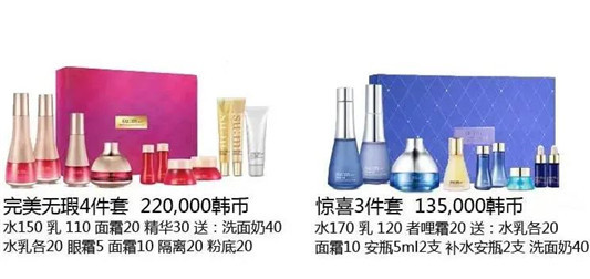 LG公司中秋企划版套盒中文版「2020年9月」 第22张 LG公司中秋企划版套盒中文版「2020年9月」 第22张
