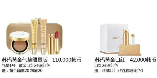 LG公司中秋企划版套盒中文版「2020年9月」 第21张 LG公司中秋企划版套盒中文版「2020年9月」 第21张
