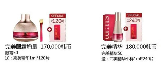 LG公司中秋企划版套盒中文版「2020年9月」 第24张 LG公司中秋企划版套盒中文版「2020年9月」 第24张