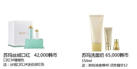 LG公司中秋企划版套盒中文版「2020年9月」 第23张 LG公司中秋企划版套盒中文版「2020年9月」 第23张