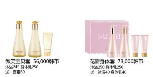 LG公司中秋企划版套盒中文版「2020年9月」 第27张 LG公司中秋企划版套盒中文版「2020年9月」 第27张
