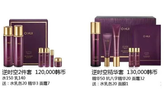 LG公司中秋企划版套盒中文版「2020年9月」 第34张 LG公司中秋企划版套盒中文版「2020年9月」 第34张