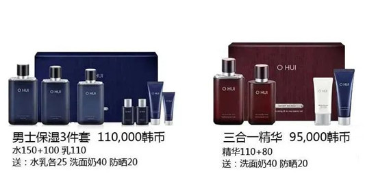 LG公司中秋企划版套盒中文版「2020年9月」 第37张 LG公司中秋企划版套盒中文版「2020年9月」 第37张