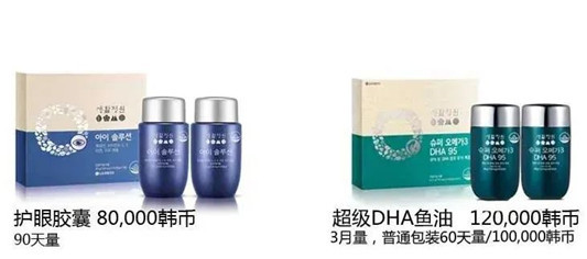 LG公司中秋企划版套盒中文版「2020年9月」 第42张 LG公司中秋企划版套盒中文版「2020年9月」 第42张