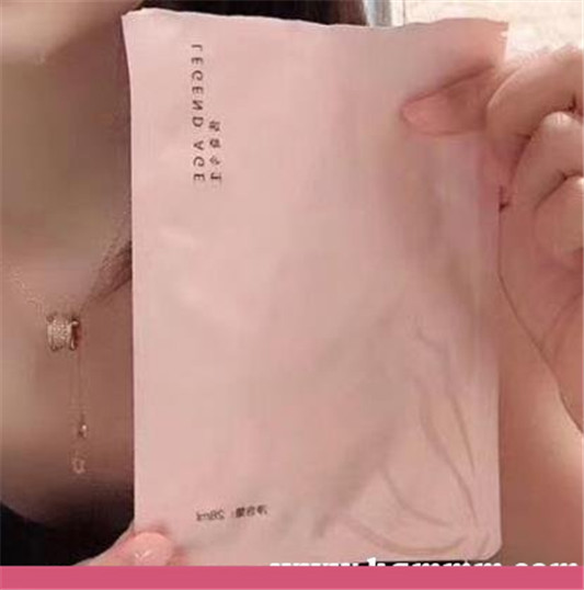 传奇今生面膜怎么样，传奇今生效果怎么样  面膜 第1张