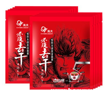 高夫男士面膜怎么样，高夫面膜好不好  面膜 第1张