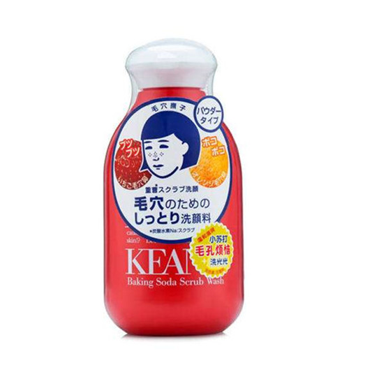 去黑头去粉刺用什么产品效果好，真正有效去黑头粉刺排行榜前十名  护肤品 第4张