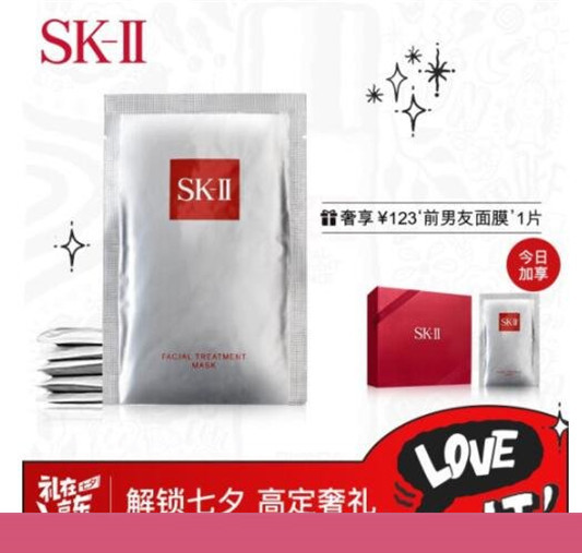 日本好用的面膜，日本面膜推荐  面膜 第1张