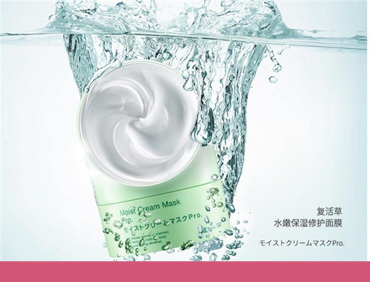 日本好用的面膜，日本面膜推荐  面膜 第2张