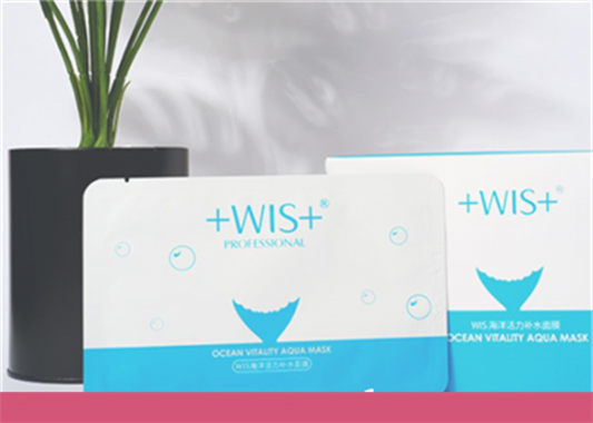 wis玻尿酸面膜是不是正规产品，wis护肤品是正规产品吗  面膜 第1张