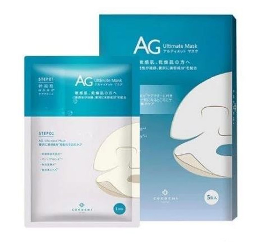 ag抗糖面膜怎么样，ag抗糖面膜使用方法  面膜 第1张
