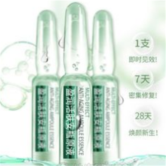 玉竹莹润保湿面膜有什么功效，多少钱  玉竹 第1张