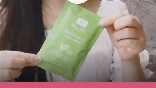 正青春中药面膜合法吗，正青春中药面膜是微商吗商吗  面膜 第1张
