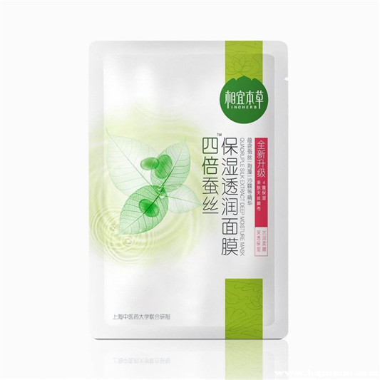 相宜本草面膜和百雀羚面膜哪个好用，面膜百雀羚好还是相宜本草  面膜 第1张