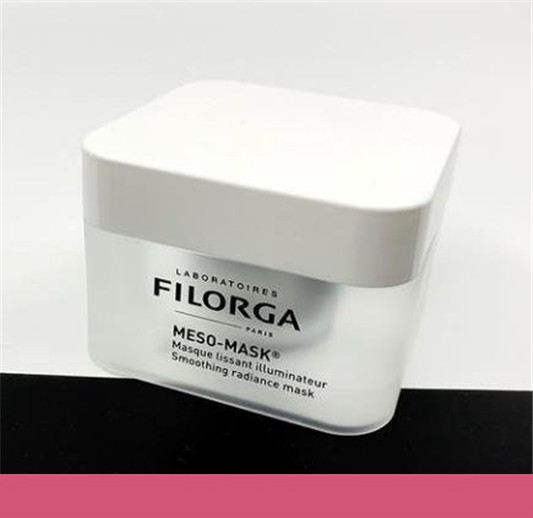 菲洛嘉面膜9位数生产日期，菲洛嘉面膜日期怎么看  面膜 第1张