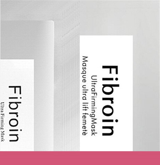 fibroin面膜价格,fibroin面膜多少钱一片 面膜 第1张 fibroin面膜价格,fibroin面膜多少钱一片 面膜 第1张