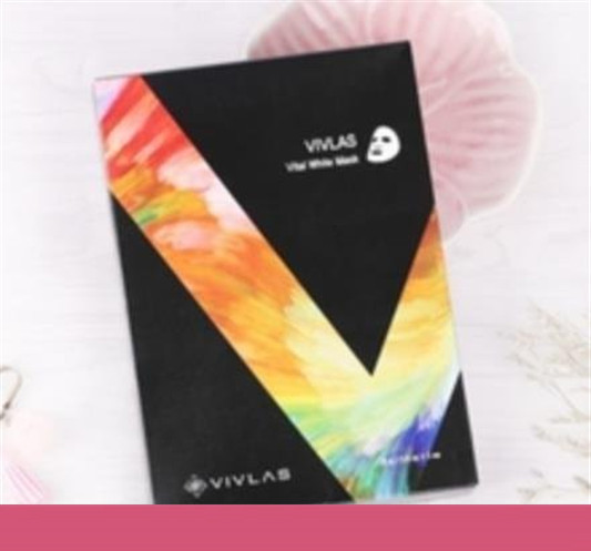 唯兰颂面膜哪款最好用，唯兰颂面膜有几种  面膜 第1张