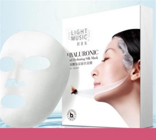 轻音乐面膜怎么样,轻音乐面膜好不好 面膜 第1张 轻音乐面膜怎么样,轻音乐面膜好不好 面膜 第1张