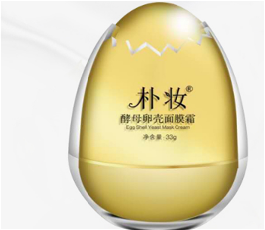 朴妆蛋蛋面膜使用方法和注意事项  面膜 第1张