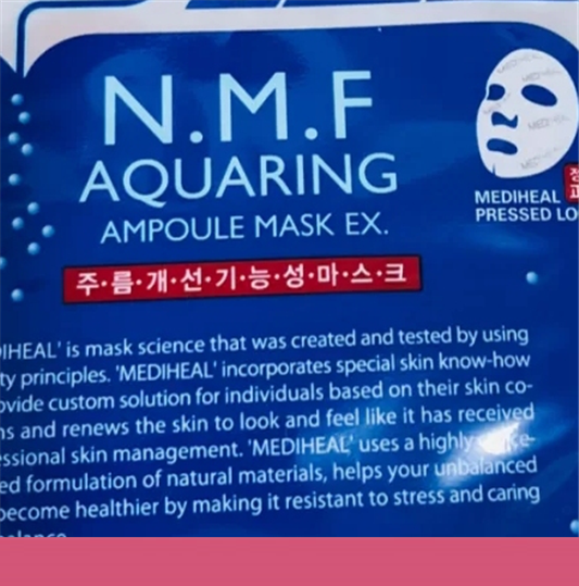 美迪惠尔面膜多少钱一盒,美迪惠尔面膜价格专柜 面膜 第1张 美迪惠尔面膜多少钱一盒,美迪惠尔面膜价格专柜 面膜 第1张