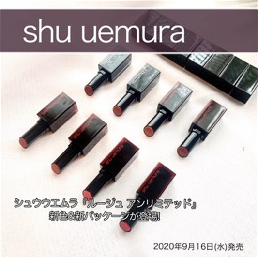 唇膏 | Shu Uemura × 渡边直美 小红方唇膏2020秋季新色  新品 第6张