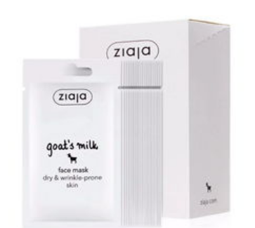 齐叶雅羊奶面膜怎么样，齐叶雅羊奶面膜一次用一袋还是可以分两次  面膜 第1张