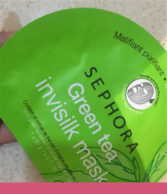 丝芙兰面膜哪款好用，丝芙兰面膜推荐  面膜 第1张